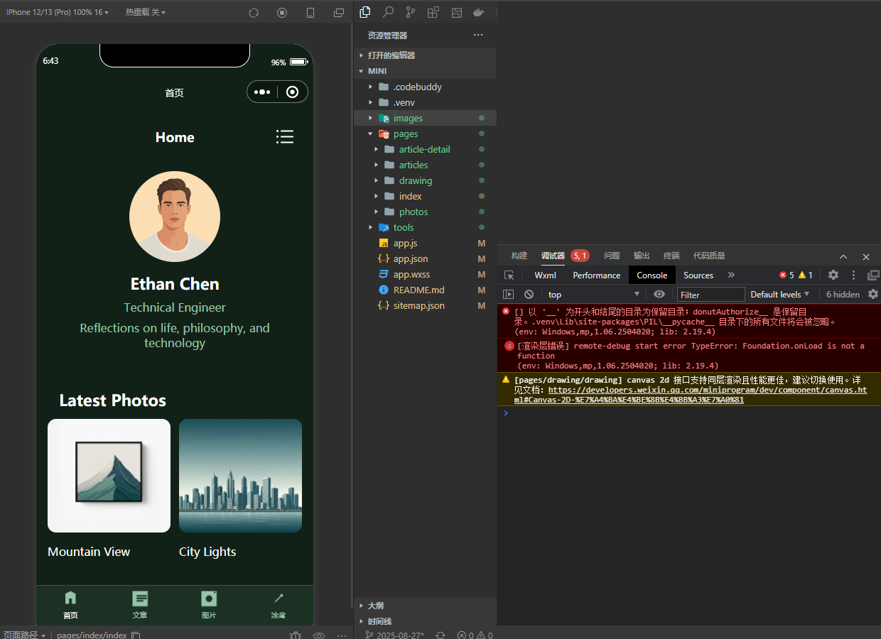 cursor design to code