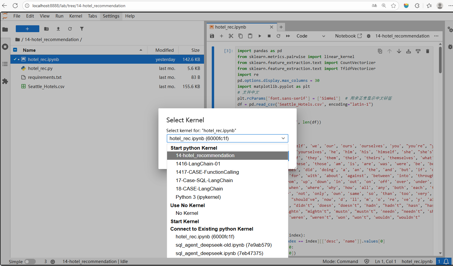 child-module-in-jupyter