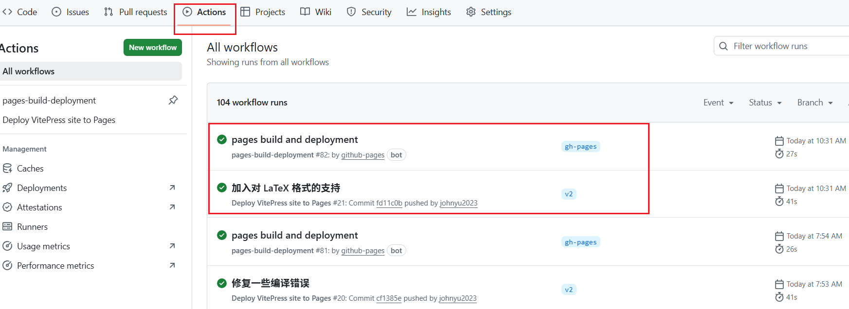 github actions 设置