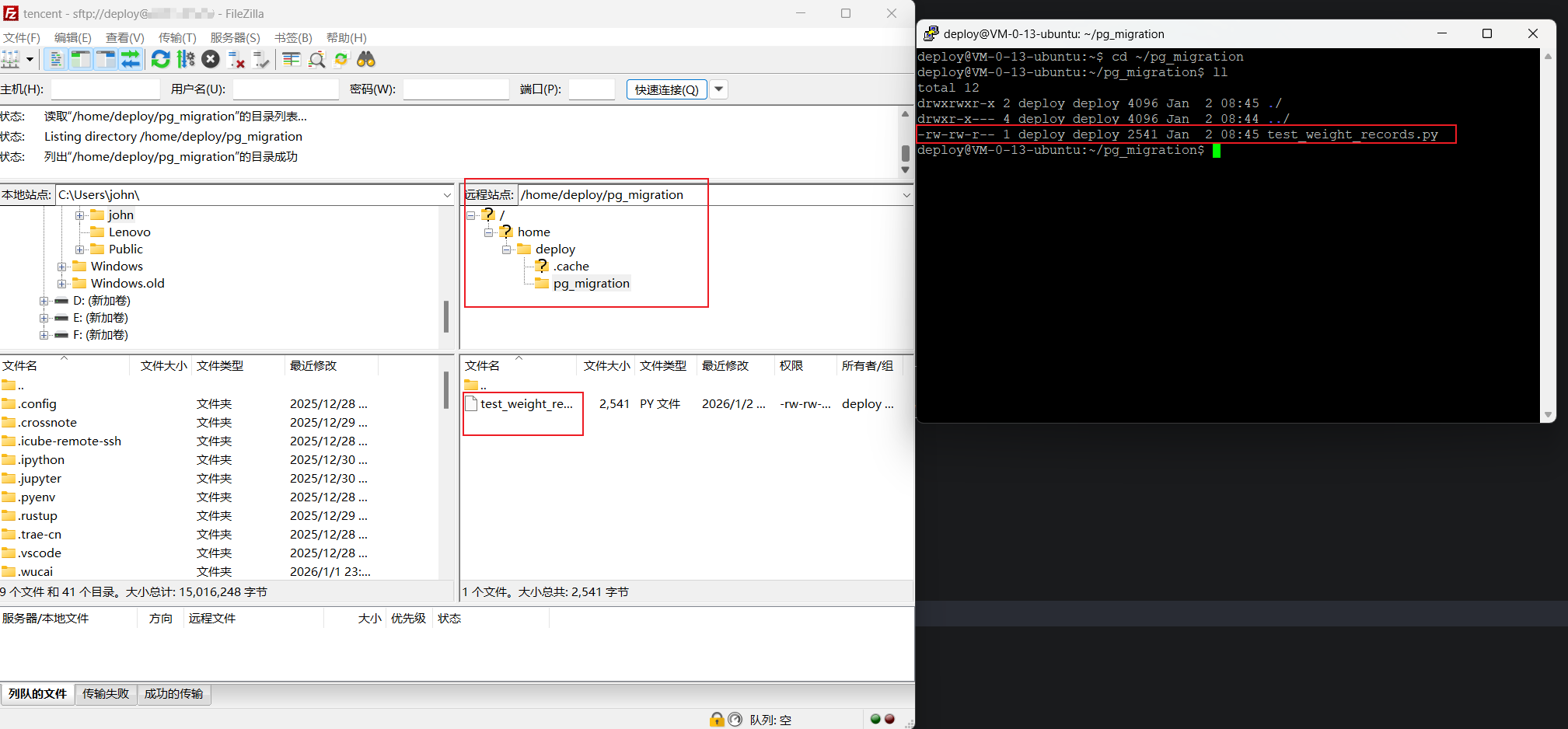 filezilla